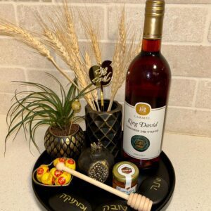 מארז מתנה לראש השנה בטון שחור זהב