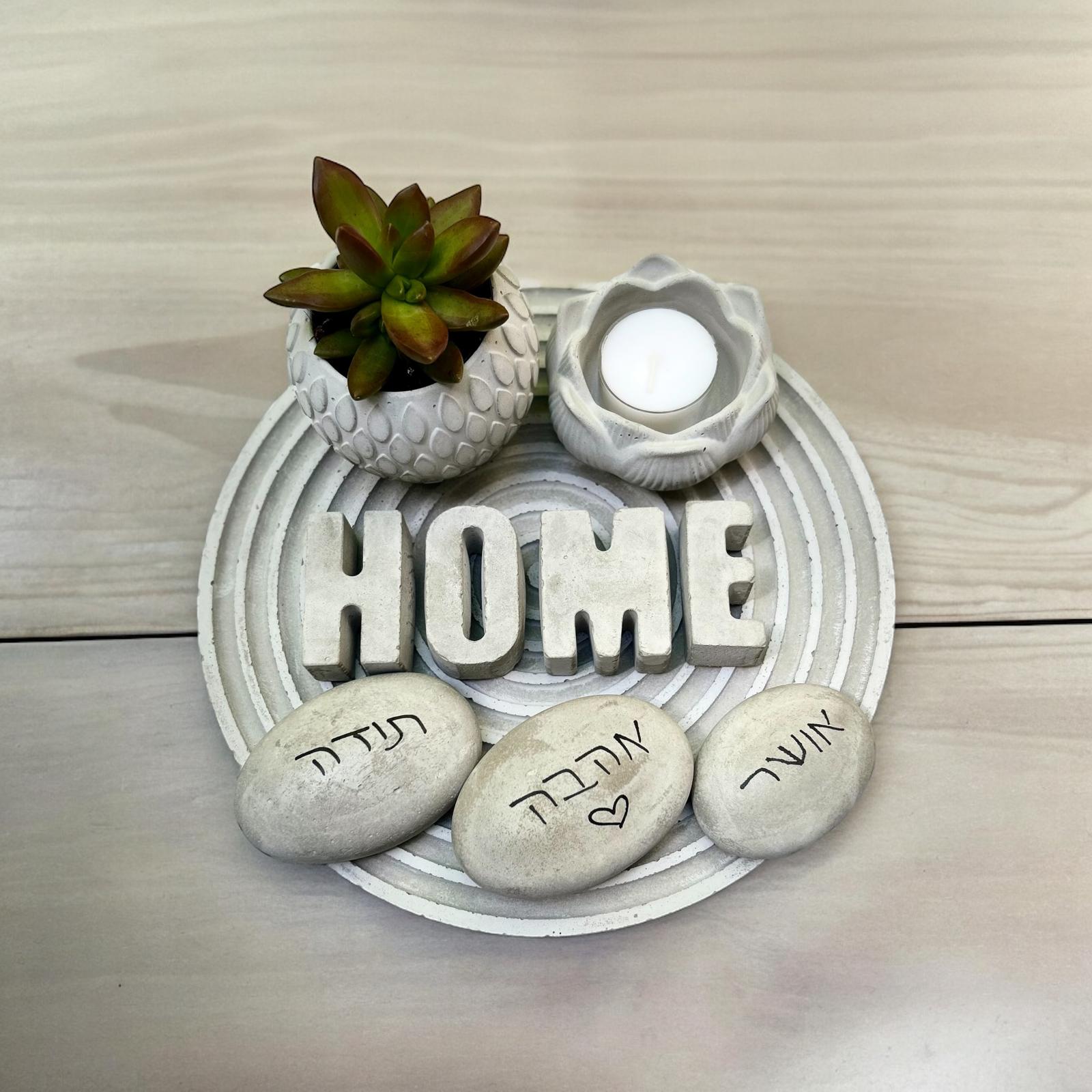 מארז מתנה עדי