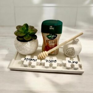 מארז מתנה לראש השנה - פאזל