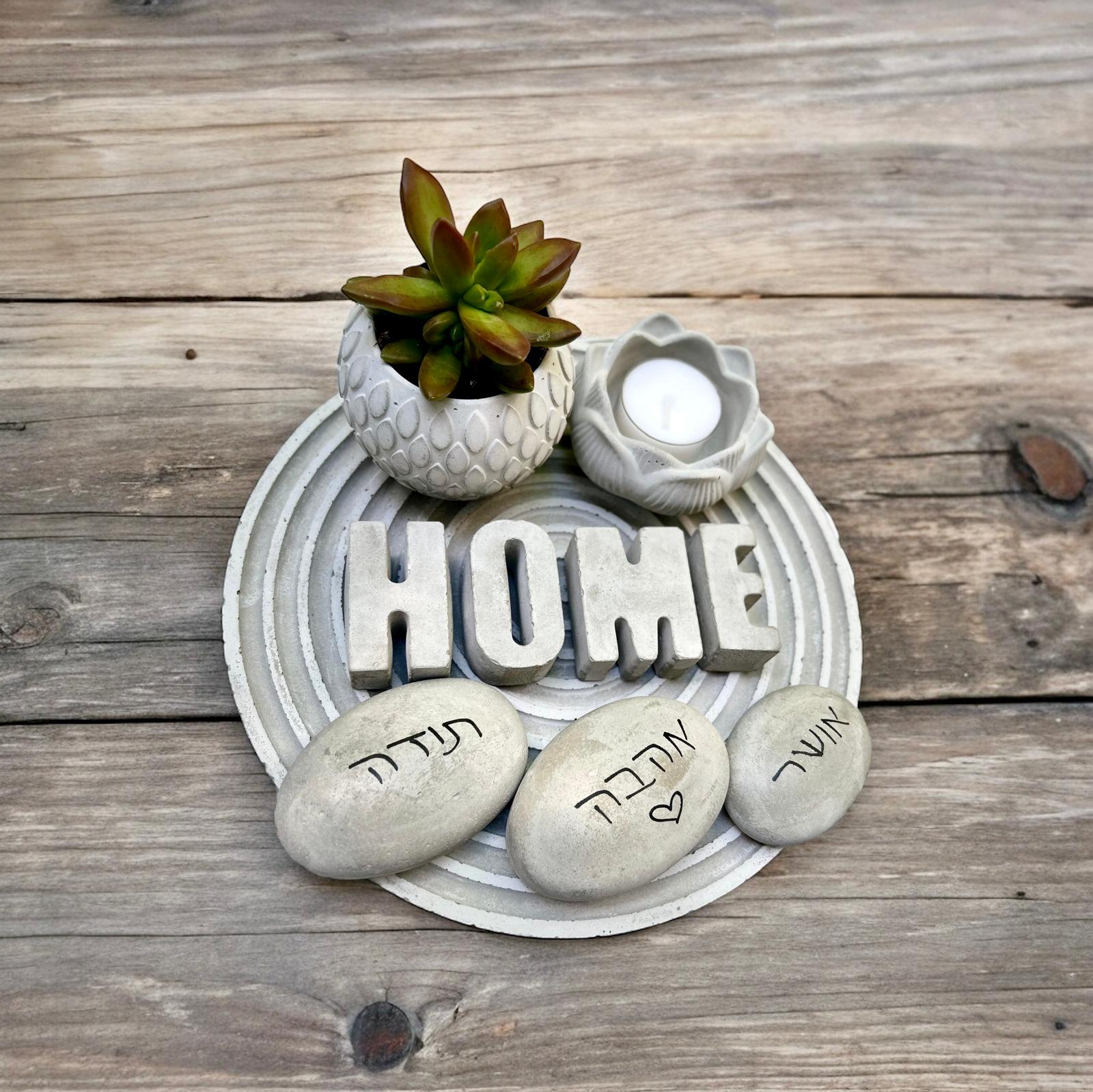 מארז מתנה עדי – תמונה 2