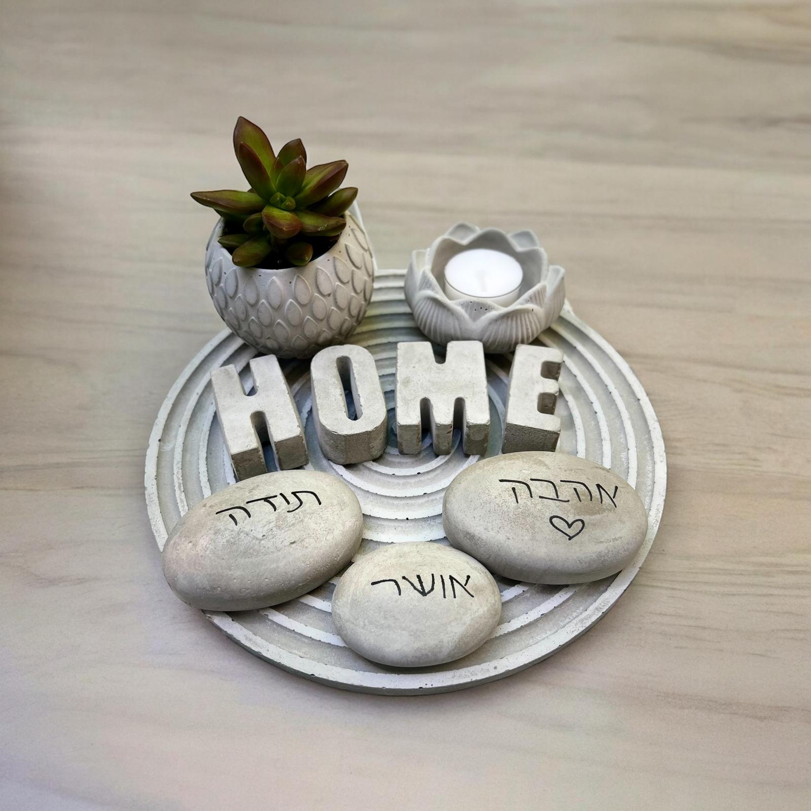 מארז מתנה עדי – תמונה 3