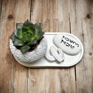 מארז מתנה מחשבות טובות