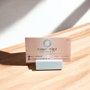 מעמד לכרטיס ביקור מיני - בטון לבן