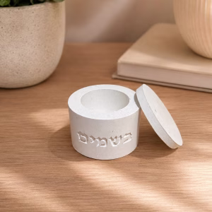 כלי עם מכסה לבשמים- לבן