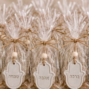 מובייל חמסה קטנה מילות ברכה